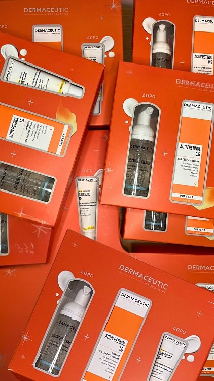 Dermaceutic Retinol 1.0 Glow Trio.