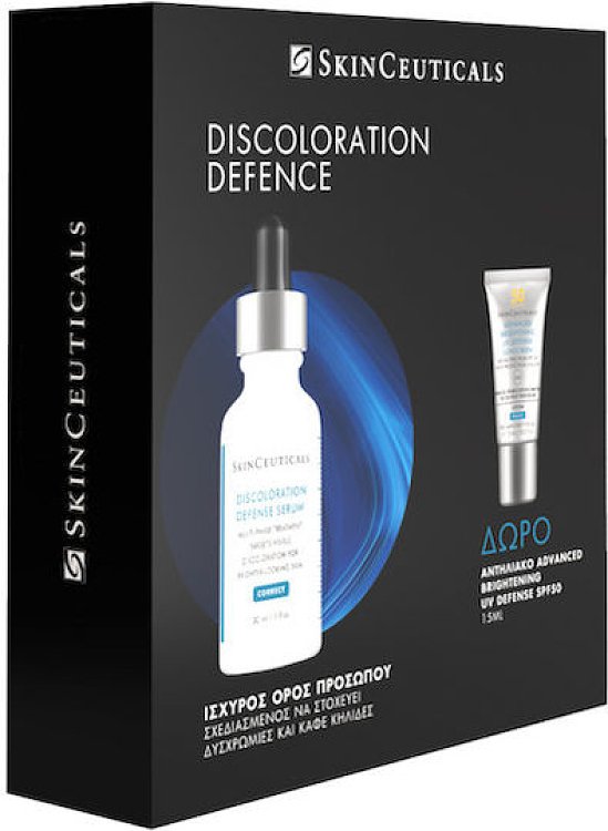 Luminous Skin Retual Kit. Discoloration Defence & ΔΩΡΟ Ultra Facial UV Defence.