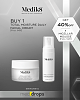 Medik8 Total Moisture Daily  Facial Cream 50ml X Micellar Mousse 150ml.Moisture Duo