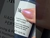 Medik8 Niacinamide Peptides 30ml. Ορός λάμψης με Πεπτίδια.